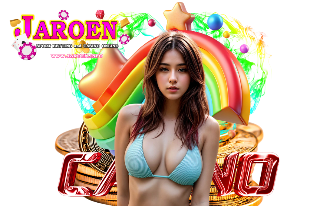 jaroen สมัคร